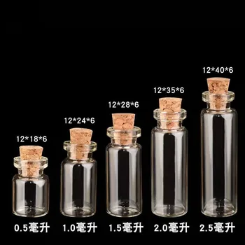 500PCS 0.5/1/1.5/2/2.5/4/5ml Small Bottle Glass Jars Decor DIY Containers Mini Cheap Message Vials Ornaments Cork Stopper Bottle
500PCS 0.5/1/1.5/2/2.5/4/5ml Small Bottle Glass Jars Decor DIY Containers Mini Cheap Message Vials Ornaments Cork Stopper Bottle