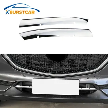 Xburstcar 2PCS Chrome Front Grille trim Strips Lower Mesh Decoration accessories Car Styling For Mazda CX-5 CX5 2017 2018 2019 
Xburstcar 2PCS Chrome Front Grille trim Strips Lower Mesh Decoration accessories Car Styling For Mazda CX-5 CX5 2017 2018 2019