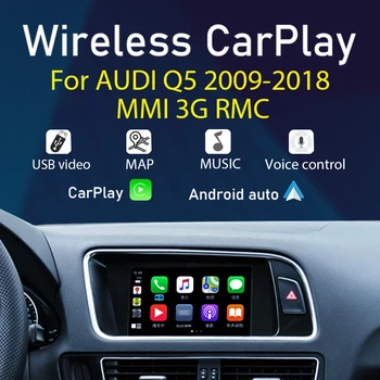 Wireless CarPlay For Audi Q5 2009~2018 MMI 3G RMC System Android Auto Mirror link Siri Voice Control
Wireless CarPlay For Audi Q5 2009~2018 MMI 3G RMC System Android Auto Mirror link Siri Voice Control