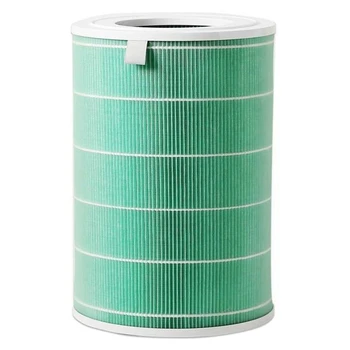 SANQ HEPA Filter Composite Formaldehyde Filter Suitable for Xiaomi Air Purifier 2 / 1
SANQ HEPA Filter Composite Formaldehyde Filter Suitable for Xiaomi Air Purifier 2 / 1
