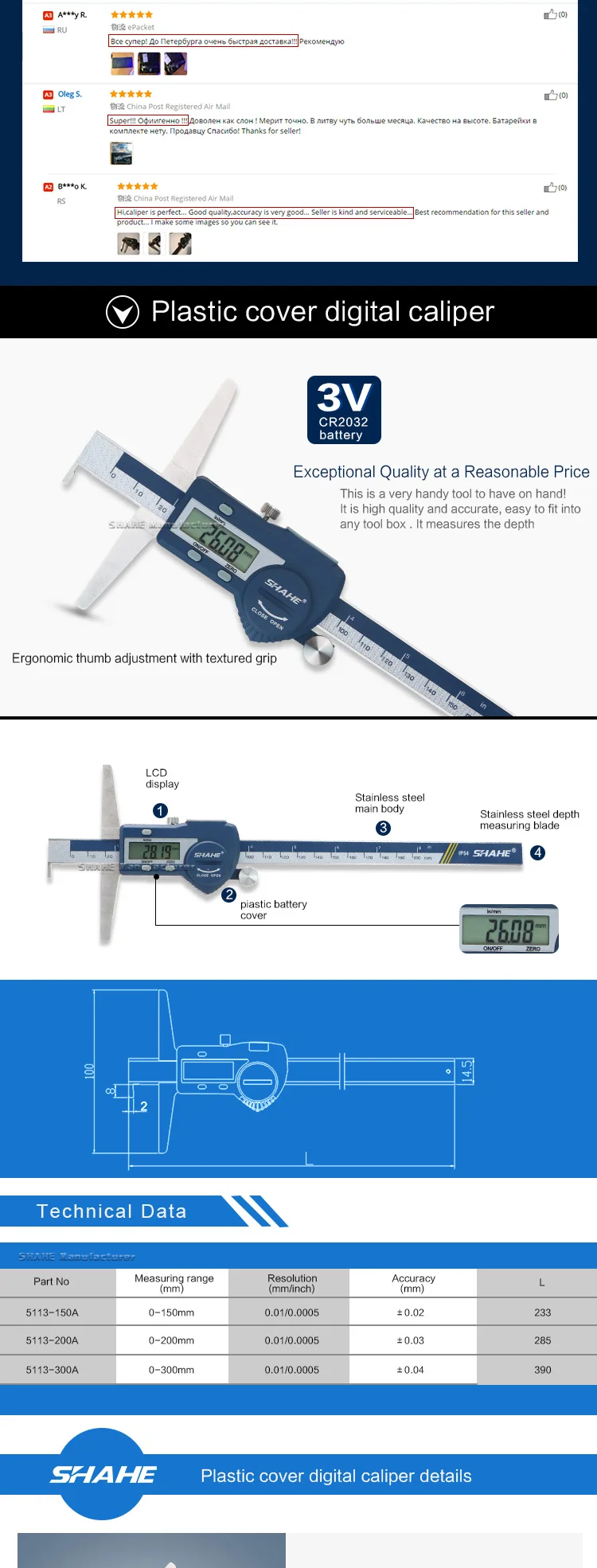 digital vernier caliper 0-200 mm single hooks depth calipers vernier micrometer measuring instruments depth gauge