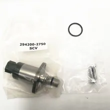 SUCTION CONTROL VALVE ISUZU 294200-2750, 294200-9752, 8-98145484-1 2942002750, 2942009752, 8981454841 
SUCTION CONTROL VALVE ISUZU 294200-2750, 294200-9752, 8-98145484-1 2942002750, 2942009752, 8981454841