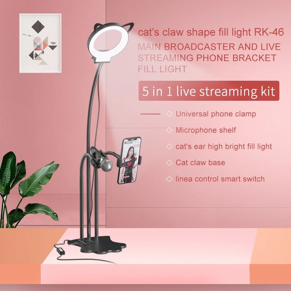 3 in 1 Live Light Bracket Mobile Phone Clip Desktop Live Fill Light 10 Gear Selfie Beauty Lamp for Live Stream Youtube Makeup
3 in 1 Live Light Bracket Mobile Phone Clip Desktop Live Fill Light 10 Gear Selfie Beauty Lamp for Live Stream Youtube Makeup
