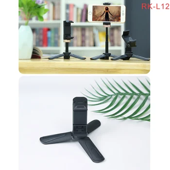 Mini Live Broadcast Tripod Foldable 360 Degree Rotation Portable Mobile Bracket SP99
Mini Live Broadcast Tripod Foldable 360 Degree Rotation Portable Mobile Bracket SP99