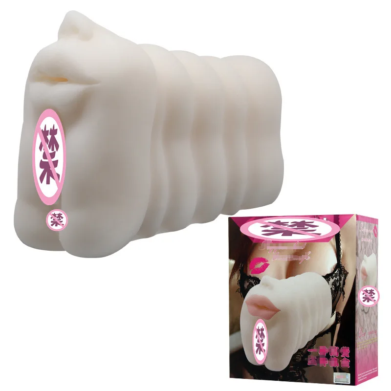 Лошадиный Мастурбатор