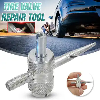 Universal 4 Way Car Tyre Wheel Valve Stem Core Remover Tire Screwdriver Rod Repair Tool
Universal 4 Way Car Tyre Wheel Valve Stem Core Remover Tire Screwdriver Rod Repair Tool
