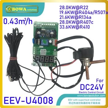 0.43m3/h EEV with controller & 4 sensors provides excellent and stable throttle solutions for 24Vdc electric control circuit AC
0.43m3/h EEV with controller & 4 sensors provides excellent and stable throttle solutions for 24Vdc electric control circuit AC