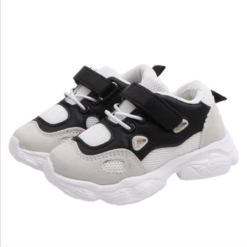 Top Selling Kids Sneakers Spring Autumn New Boys Breathable Fashion Sneakers Girls Casual Light Running Shoes Toddler shoes
Top Selling Kids Sneakers Spring Autumn New Boys Breathable Fashion Sneakers Girls Casual Light Running Shoes Toddler shoes