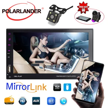 Android Mirror Link 2 Din 7" Touch Screen Radio Bluetooth MP5 Player Car USB/FM/Aux Remote Control Stereo
Android Mirror Link 2 Din 7" Touch Screen Radio Bluetooth MP5 Player Car USB/FM/Aux Remote Control Stereo