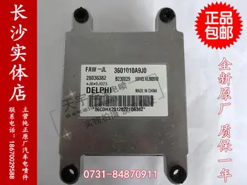 Free Delivery. Car engine computer board MT20U 28036382 3601010A9J0 ECU
Free Delivery. Car engine computer board MT20U 28036382 3601010A9J0 ECU