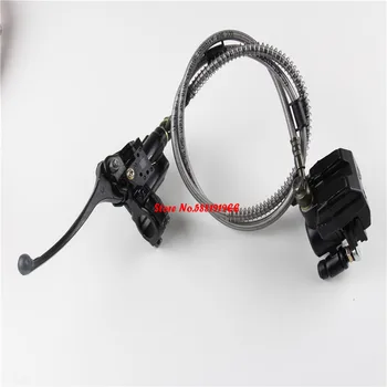 

Rear Hand Side Lever Brake Master Cylinder Caliper for Chinese 50CC 90CC 110CC 125CC ATV Quad for ATV with 22mm (7/8") handlebar