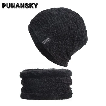 New Winter Warm Hats Set Skullies Beanies Hat Mens Womens Wool Scarf Caps Gorro invierno hombre knitted Hat Set WM107
New Winter Warm Hats Set Skullies Beanies Hat Mens Womens Wool Scarf Caps Gorro invierno hombre knitted Hat Set WM107