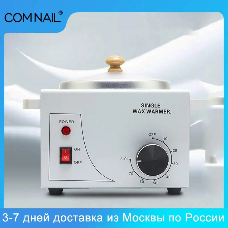 Depilatory Wax Machine single Paraffine Warmer Wax Heater SPA Hand and Feet Epilator Hair Removal Tool
Depilatory Wax Machine single Paraffine Warmer Wax Heater SPA Hand and Feet Epilator Hair Removal Tool