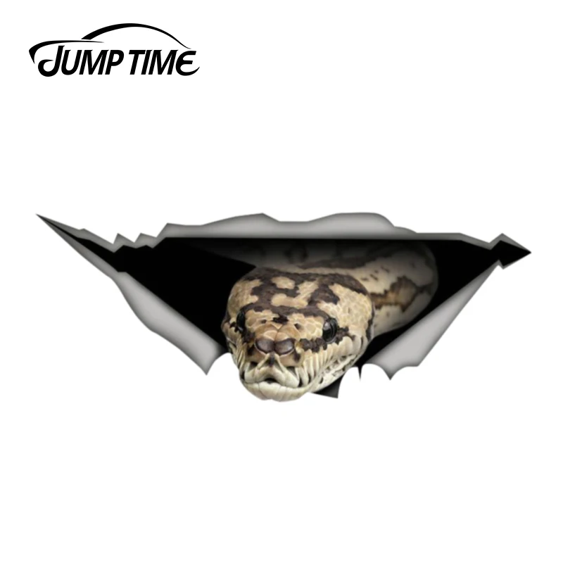 Виниловая наклейка с изображением волка, 13x4,8 см
Виниловая наклейка с изображением волка, 13x4,8 см