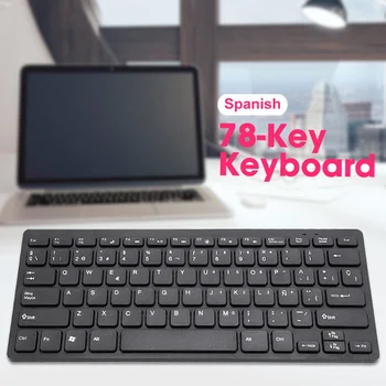 Ultra-thin 78 Keys Spanish Industrial Silent Keyboard Wired Mini Portable Business Keyboard USB for Desktop Laptop Computer
Ultra-thin 78 Keys Spanish Industrial Silent Keyboard Wired Mini Portable Business Keyboard USB for Desktop Laptop Computer