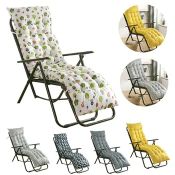 

Long Cushion Recliner Nordic Style Print Lounger Chair Sofa Tatami Mat Thicken Pad Patio Garden Foldable Rocking Couch Seat Pads