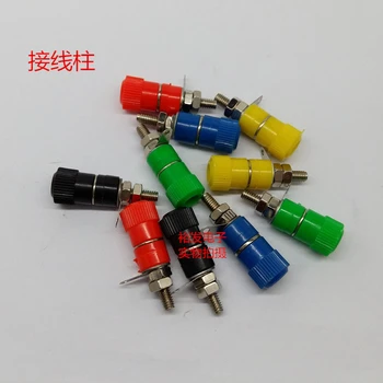 100pcs Inverter terminal post Universal 4MM banana plug socket Power test post Terminal block connector
100pcs Inverter terminal post Universal 4MM banana plug socket Power test post Terminal block connector