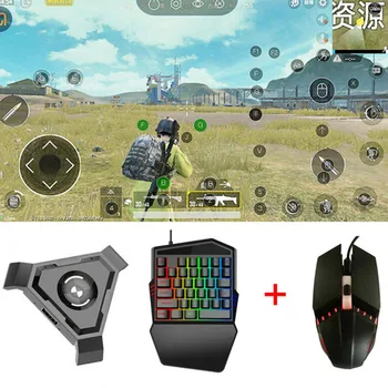 Converter Adapter PUBG Mobile Gamepad Controller Gaming Mouse Keyboard For Android IOS Phone to PC Remote Console BattleDock
Converter Adapter PUBG Mobile Gamepad Controller Gaming Mouse Keyboard For Android IOS Phone to PC Remote Console BattleDock