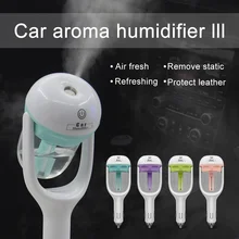 Car Accessories Steam Humidifier Air Purifier Aroma Diffuser Essential Oil Diffuser Car Humidifier Many Colors Moto
Car Accessories Steam Humidifier Air Purifier Aroma Diffuser Essential Oil Diffuser Car Humidifier Many Colors Moto
