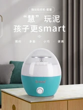Balls mini throwing machine rechargeable design desktop ceramic pottery clay children machine
Balls mini throwing machine rechargeable design desktop ceramic pottery clay children machine