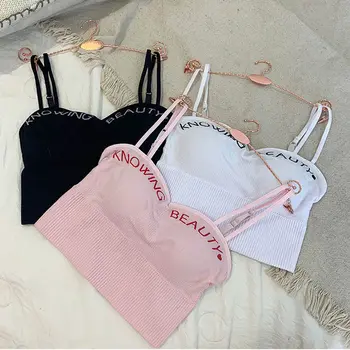 New Women's Small Sling Without Steel Ring Thin Top Student Simple Solid Color Thread Beauty Back Linger 
New Women's Small Sling Without Steel Ring Thin Top Student Simple Solid Color Thread Beauty Back Linger