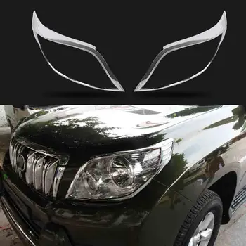For Toyota Land Cruiser Prado FJ150 2010-2013 ABS Chrome headlight front lamp cover trim Car Styling Accessories 2pcs
For Toyota Land Cruiser Prado FJ150 2010-2013 ABS Chrome headlight front lamp cover trim Car Styling Accessories 2pcs