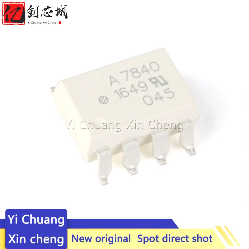 5 шт. Новый HCPL7840 SOP8 HCPL-7840 лапками углублением SOP-8 A7840 SOP HCPL-7840-500E Фотоэлектрические муфта
5 шт. Новый HCPL7840 SOP8 HCPL-7840 лапками углублением SOP-8 A7840 SOP HCPL-7840-500E Фотоэлектрические муфта