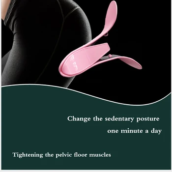 Pelvic Floor Muscle Clip Hip Trainer Buttocks Tight Clip Private Postpartum Training Device Bodybuilding Bladder Control Device
Pelvic Floor Muscle Clip Hip Trainer Buttocks Tight Clip Private Postpartum Training Device Bodybuilding Bladder Control Device