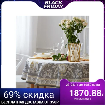 Tablecloth "Ethel" Classic style d = 220cm +/- 3cm, 100% cotton, twill 190 g / m2 4816117
Tablecloth "Ethel" Classic style d = 220cm +/- 3cm, 100% cotton, twill 190 g / m2 4816117