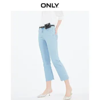 ONLY Women's Slim Fit Light Color Laced Slightly Flared Crop Jeans | 119249521
ONLY Women's Slim Fit Light Color Laced Slightly Flared Crop Jeans | 119249521