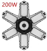 Folding Garage Lighting 200W LED Light B22 E26 E27 E39 E40 Ceiling Lamp LED High Bay Lights UFO Deformable BulbAC110V 220V Bulb
Folding Garage Lighting 200W LED Light B22 E26 E27 E39 E40 Ceiling Lamp LED High Bay Lights UFO Deformable BulbAC110V 220V Bulb