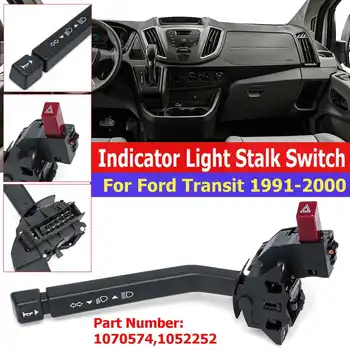 For Ford Transit 1991 1992 1993 1994-2000 Car Indicator Stalk Steering Wheel Column Combination Switch Control #1070574,1052252
For Ford Transit 1991 1992 1993 1994-2000 Car Indicator Stalk Steering Wheel Column Combination Switch Control #1070574,1052252