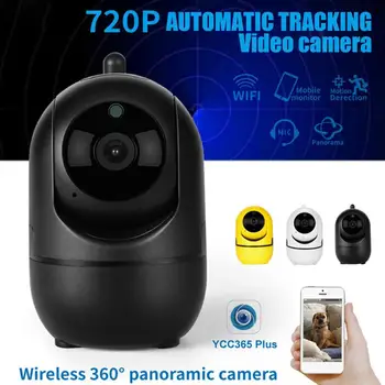 HD 720P 1080P Cloud Wireless IP Camera Intelligent Auto Tracking Human Home Security Surveillance CCTV Network Wifi Camera
HD 720P 1080P Cloud Wireless IP Camera Intelligent Auto Tracking Human Home Security Surveillance CCTV Network Wifi Camera