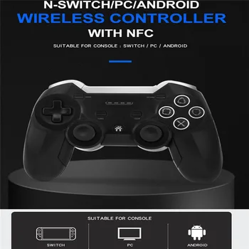 Portable Wireless Bluetooth Game Joystick Controller with NFC for Nintend Switch Game Console PC Android Built-in 400mAh Battery
Portable Wireless Bluetooth Game Joystick Controller with NFC for Nintend Switch Game Console PC Android Built-in 400mAh Battery