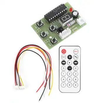 DC Motor 2-Phase 4-Wire Stepper Motor Driver Adjustable Speed with Remote Controller Motor Controller Stepper Motor Driver Board
DC Motor 2-Phase 4-Wire Stepper Motor Driver Adjustable Speed with Remote Controller Motor Controller Stepper Motor Driver Board