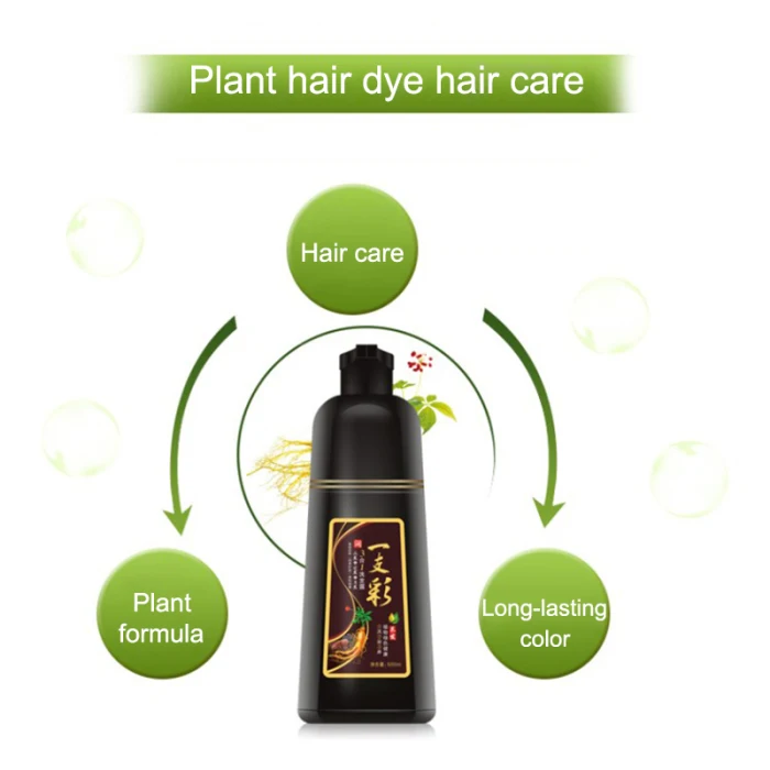 Hot Hair Dye Color Shampoo Beauty Nourishes Long Lasting Care Home Salon Shampoo Soap Oil-control Anti-Dandruff Off Hair Care t6 Hot Hair Dye Color Shampoo Beauty Nourishes Long Lasting Care Home Salon Shampoo Soap Oil-control Anti-Dandruff Off Hair Care t6