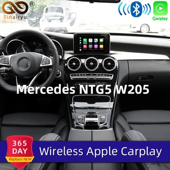 Sinairyu Wifi Wireless Carpaly Mercedes C Class w205 NTG 5.1 5.2 5.5 Apple Car Play iOS13/Android Video Player Adapter for Benz
Sinairyu Wifi Wireless Carpaly Mercedes C Class w205 NTG 5.1 5.2 5.5 Apple Car Play iOS13/Android Video Player Adapter for Benz