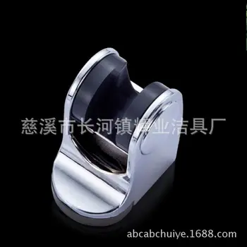 Shower Faucet Sprinkler Bracket Wall Fixing Bracket Bathroom Shower Head Fix Seat cha jia
Shower Faucet Sprinkler Bracket Wall Fixing Bracket Bathroom Shower Head Fix Seat cha jia