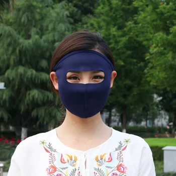 Summer ice silk sunscreen large mask female all-inclusive mask female thin section breathable full face sun protection forehead
Summer ice silk sunscreen large mask female all-inclusive mask female thin section breathable full face sun protection forehead