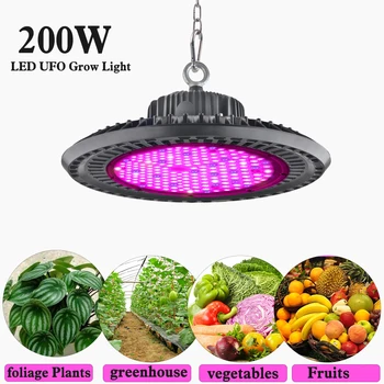 LED Grow Light Full Spectrum 100W 150W 200W 1500W Double Chip Red/Blue/UV/IR For Indoor Plants VEG BLOOM 
LED Grow Light Full Spectrum 100W 150W 200W 1500W Double Chip Red/Blue/UV/IR For Indoor Plants VEG BLOOM