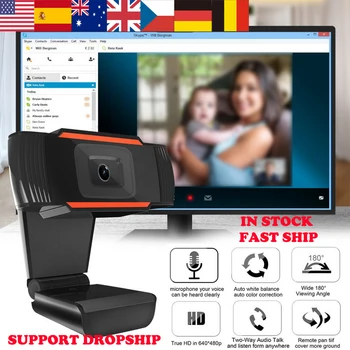 Webcam 30 Degrees Rotatable 1080p USB Camera Video Computer Laptop Recording Web Camera With Microphone For PC Fast Shipping
Webcam 30 Degrees Rotatable 1080p USB Camera Video Computer Laptop Recording Web Camera With Microphone For PC Fast Shipping