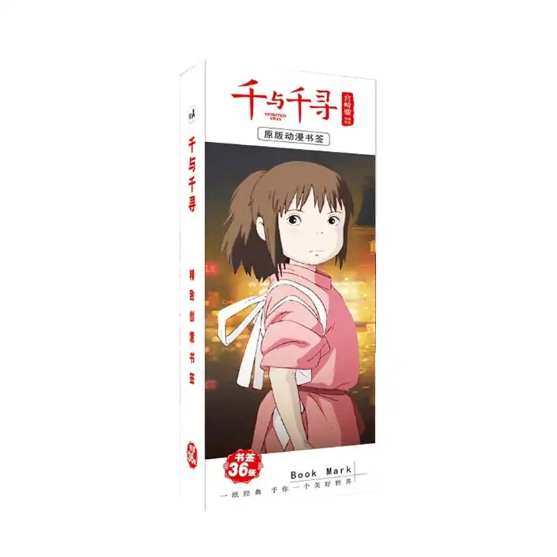 36pcs/set miyazaki hayao spirited away anime book