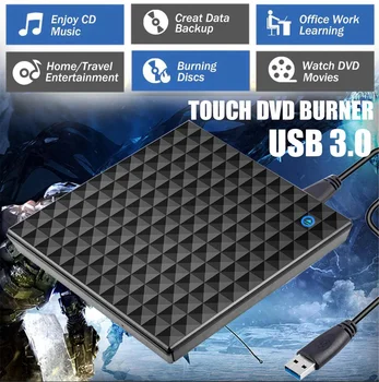 External USB 3.0 DVD RW CD Writer Slim Carbon Grain Drive Burner Reader Player For PC Laptop Optical Drive 
External USB 3.0 DVD RW CD Writer Slim Carbon Grain Drive Burner Reader Player For PC Laptop Optical Drive