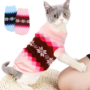 Warm Cat Clothes Winter Pet Puppy Kitten Sweater Coat Jacket For Small Medium Dogs Cats Chihuahua Yorkshire Clothing Costume
Warm Cat Clothes Winter Pet Puppy Kitten Sweater Coat Jacket For Small Medium Dogs Cats Chihuahua Yorkshire Clothing Costume