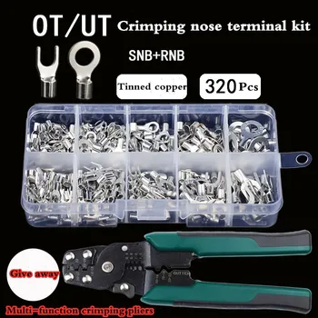OT/UT Cold Pressure Bare Terminal Wiring Terminal DIY round Fork Wiring Ear SNB/RnB Copper Nose Combination Set
OT/UT Cold Pressure Bare Terminal Wiring Terminal DIY round Fork Wiring Ear SNB/RnB Copper Nose Combination Set