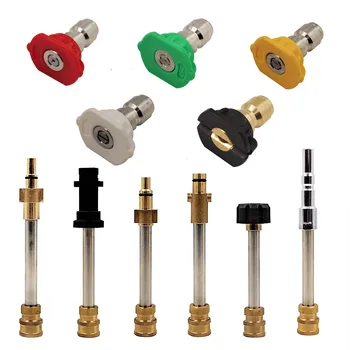 Conversion Extension Wand Lance 1/4" Inch With Nozzle Adaptors For High Pressure Washer Gun For Karcher Interskol Lavor Nilfisk
Conversion Extension Wand Lance 1/4" Inch With Nozzle Adaptors For High Pressure Washer Gun For Karcher Interskol Lavor Nilfisk