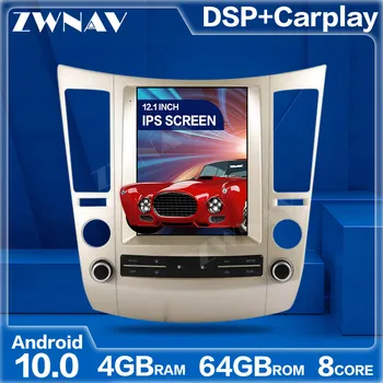 DSP Carplay Tesla Screen 4GB+64GB Android 10.0 Car Multimedia Player For Hyundai Veracrus GPS Navi Audio Radio stereo head unit
DSP Carplay Tesla Screen 4GB+64GB Android 10.0 Car Multimedia Player For Hyundai Veracrus GPS Navi Audio Radio stereo head unit