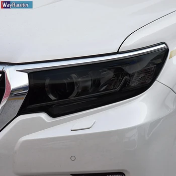 2 Pcs Car Headlight Protective Film Headlamp Transparent Black TPU Sticker For Toyota Land Cruiser Prado 2017-Present Accessorie 
2 Pcs Car Headlight Protective Film Headlamp Transparent Black TPU Sticker For Toyota Land Cruiser Prado 2017-Present Accessorie