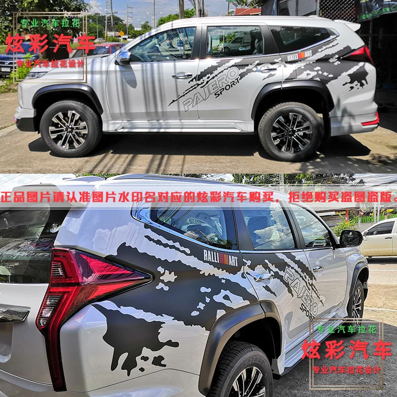 Автомобильная наклейка для Mitsubishi Pajero, украшение для кузова, наклейка PAJERO, наружная Модифицированная пленка для вытягивания цветов
Автомобильная наклейка для Mitsubishi Pajero, украшение для кузова, наклейка PAJERO, наружная Модифицированная пленка для вытягивания цветов