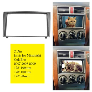 2Din Car Radio Fascia For Mitsubishi Colt Plus 2007 2008 2009 DVD Frame Panel Plate Mounting Dash Installation Bezel Trim Kit
2Din Car Radio Fascia For Mitsubishi Colt Plus 2007 2008 2009 DVD Frame Panel Plate Mounting Dash Installation Bezel Trim Kit